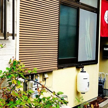 A Leaf Inn Kyoto Exterior photo