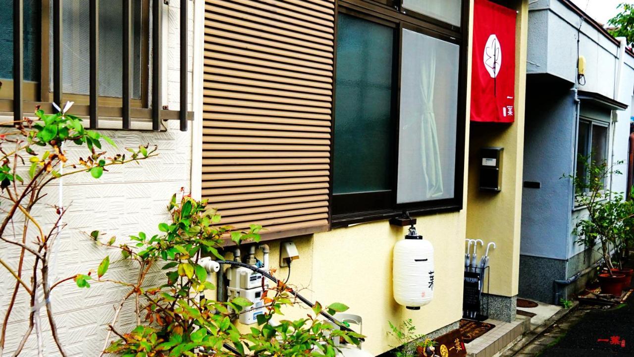 A Leaf Inn Kyoto Exterior photo