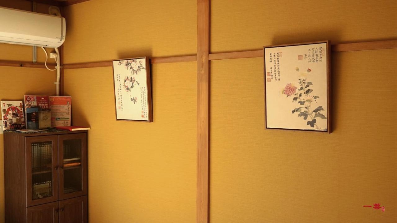 A Leaf Inn Kyoto Exterior photo
