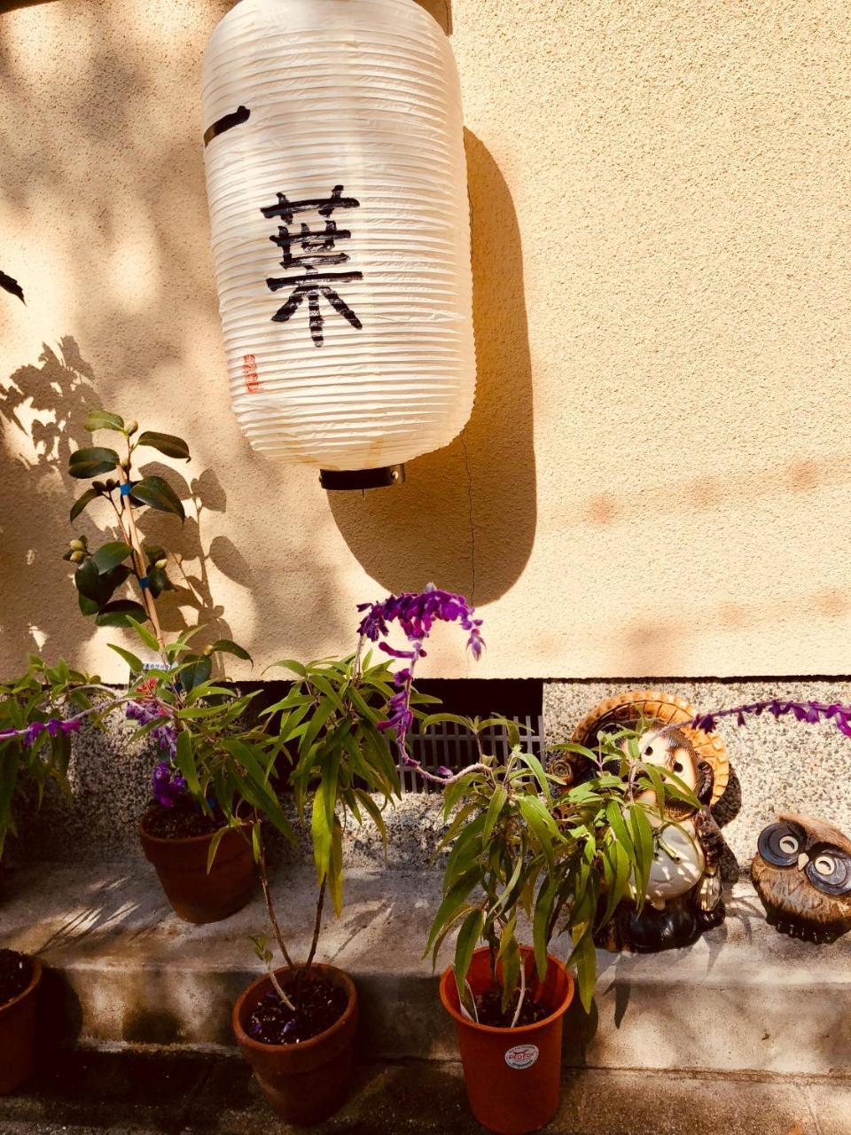 A Leaf Inn Kyoto Exterior photo